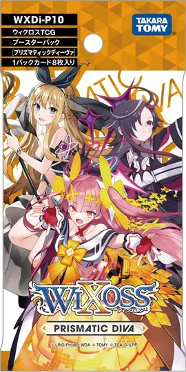 Wixoss: Prismatic Diva Pack x1 (Personal Break)