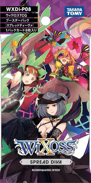 Wixoss: Spread Diva Pack x1 (Personal Break)