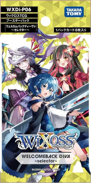 Wixoss: Welcome Back Diva -selector- Pack x1 (Personal Break)