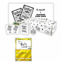Yu Nagaba x Pokemon Special Box w/ Pikachu Promo