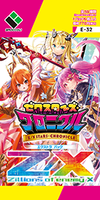 Z/X-Zillions of Enemy X-EX Pack Vol.32 - Z/Xtars Chronicle Box x1 (Personal Break)