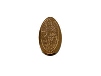 Pokemon Center Pressed Penny (Zacian/Zamazenta)