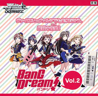 Weiss Schwarz: BanG Dream! Vol. 2 Booster Pack x1 (Personal Break)