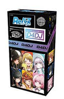 Rebirth for you: D4DJ Booster Pack x1 (Personal Break)