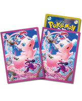 Mew Fusion Art  Card Sleeves Pack x1