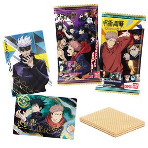 Jujutsu Kaisen Wafer Set 2 Pack x1 (Personal Break)