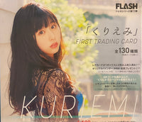 Kuriemi Trading Cards BOX x1 (Personal Break)