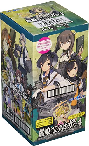 Kantai Collection - KanColle- Clear Card Collection Part 4 Pack x1 (Personal Break)