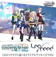 Weiss Schwarz: Project Sekai Colorful Stage! TRIAL DECK x1 (Personal Break)